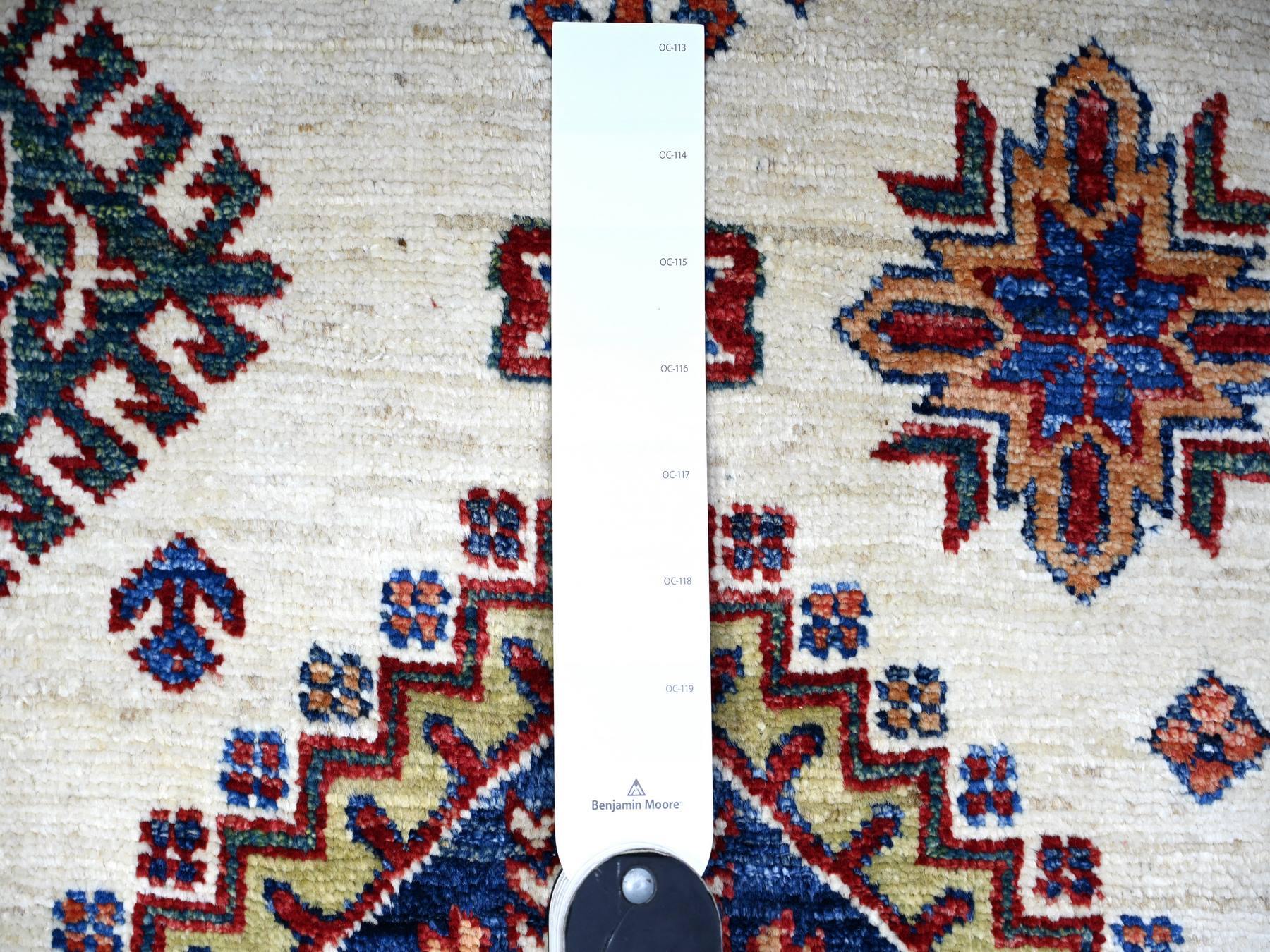 Kazak Kazak hand-knotted wool rug in Ivory & Air Force Blue, 8'4" x 11'5" — SKU O074547 (view 7)
