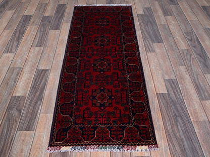 Tribal & Geometric hand-knotted wool runner in Red, 1'10" x 4'10" — SKU O0749 (view 2)