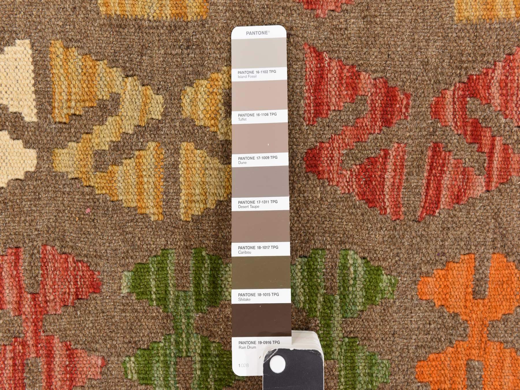 Flatweave / Kilim hand-knotted wool rug in Brown, 8'2" x 9'6", SKU O078343