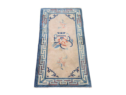 Brown 2'0" x 3'9" Antique Hand knotted Wool Rug - Sku: O078477