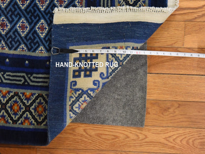 Blue 3'10" x 6'2" Fine Oriental Hand knotted Wool Rug - Sku: O078562