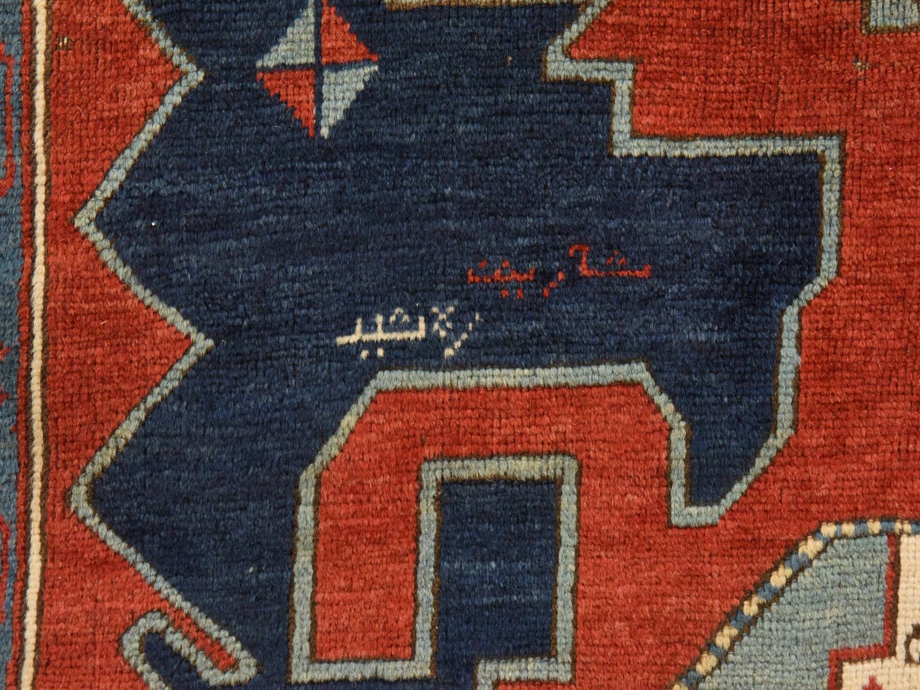 Kazak Antique hand-knotted wool rug in Red, 5'1" x 8'7" — SKU O078563 (view 9)