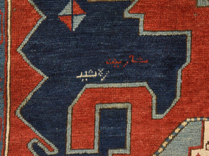 Kazak Antique hand-knotted wool rug in Red, 5'1" x 8'7" — SKU O078563 (view 9)