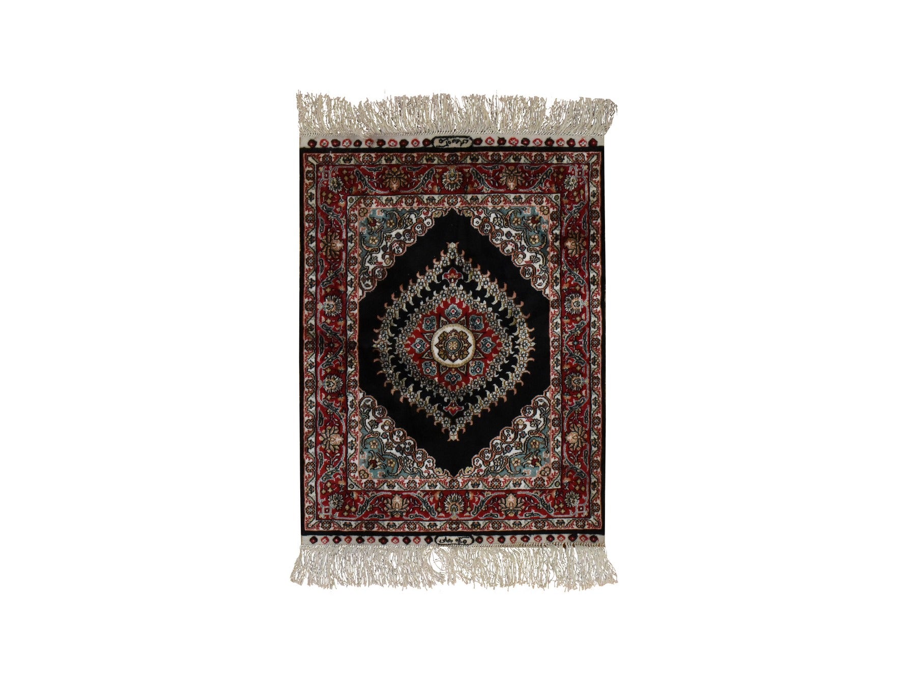 Brown 1'6" x 2'0" Fine Oriental Hand knotted Silk Rug - Sku: O078592