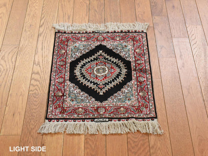 Brown 1'6" x 2'0" Fine Oriental Hand knotted Silk Rug - Sku: O078592