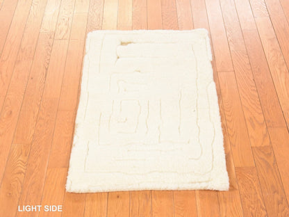 Ivory 2'0" x 3'0" Modern and Contemporary Hand knotted Wool Rug - Sku: O078646