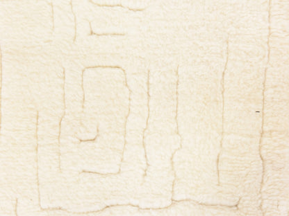 Ivory 2'0" x 3'0" Modern and Contemporary Hand knotted Wool Rug - Sku: O078646