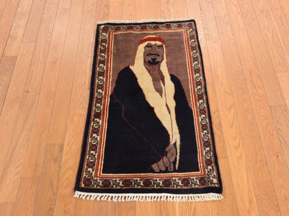 Brown 2'0" x 3'6" Clearance Hand knotted Wool Rug - Sku: O078650