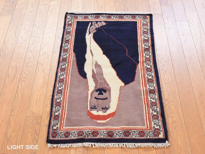 Brown 2'0" x 3'6" Clearance Hand knotted Wool Rug - Sku: O078650