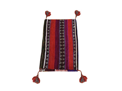 Qashqai Tribal & Geometric hand-knotted wool rug in Multicolored, 1'4" x 2' — SKU O078655