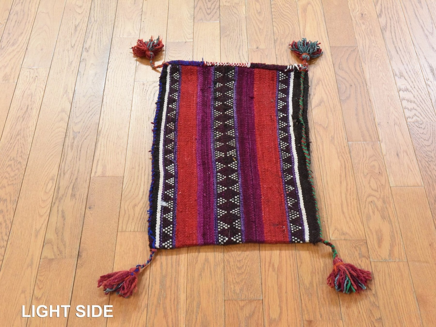 Qashqai Tribal & Geometric hand-knotted wool rug in Multicolored, 1'4" x 2' — SKU O078655 (view 3)
