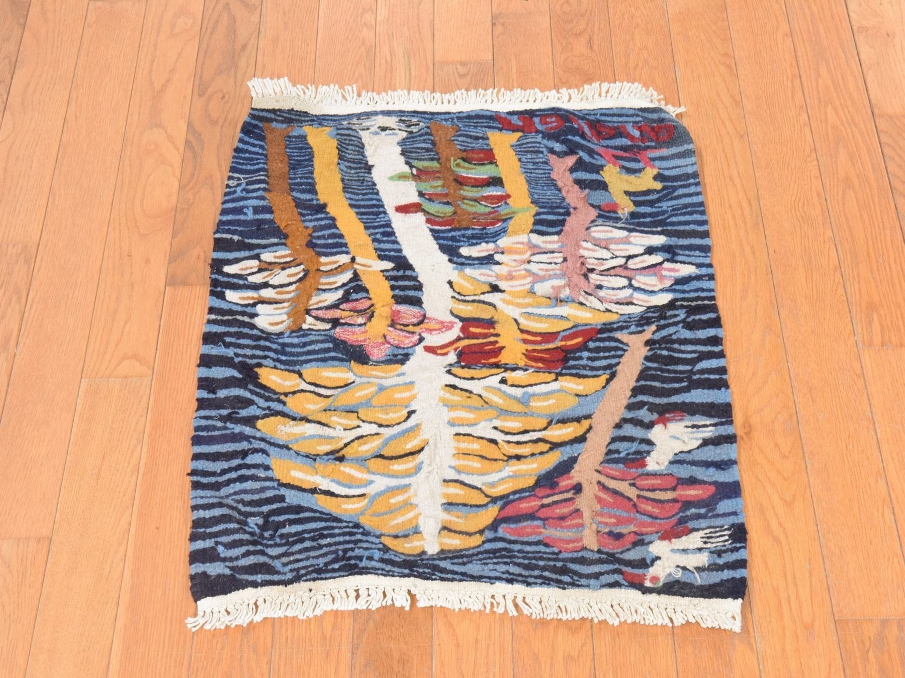 Blue 2'0" x 2'2" Tribal & Geometric Hand stitched Wool Rug - Sku: O078656