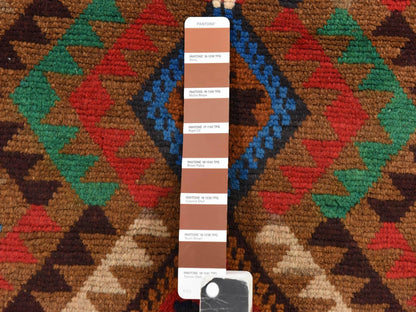 Brown 3'0" x 4'6" Tribal & Geometric Hand knotted Wool Rug - Sku: O078682