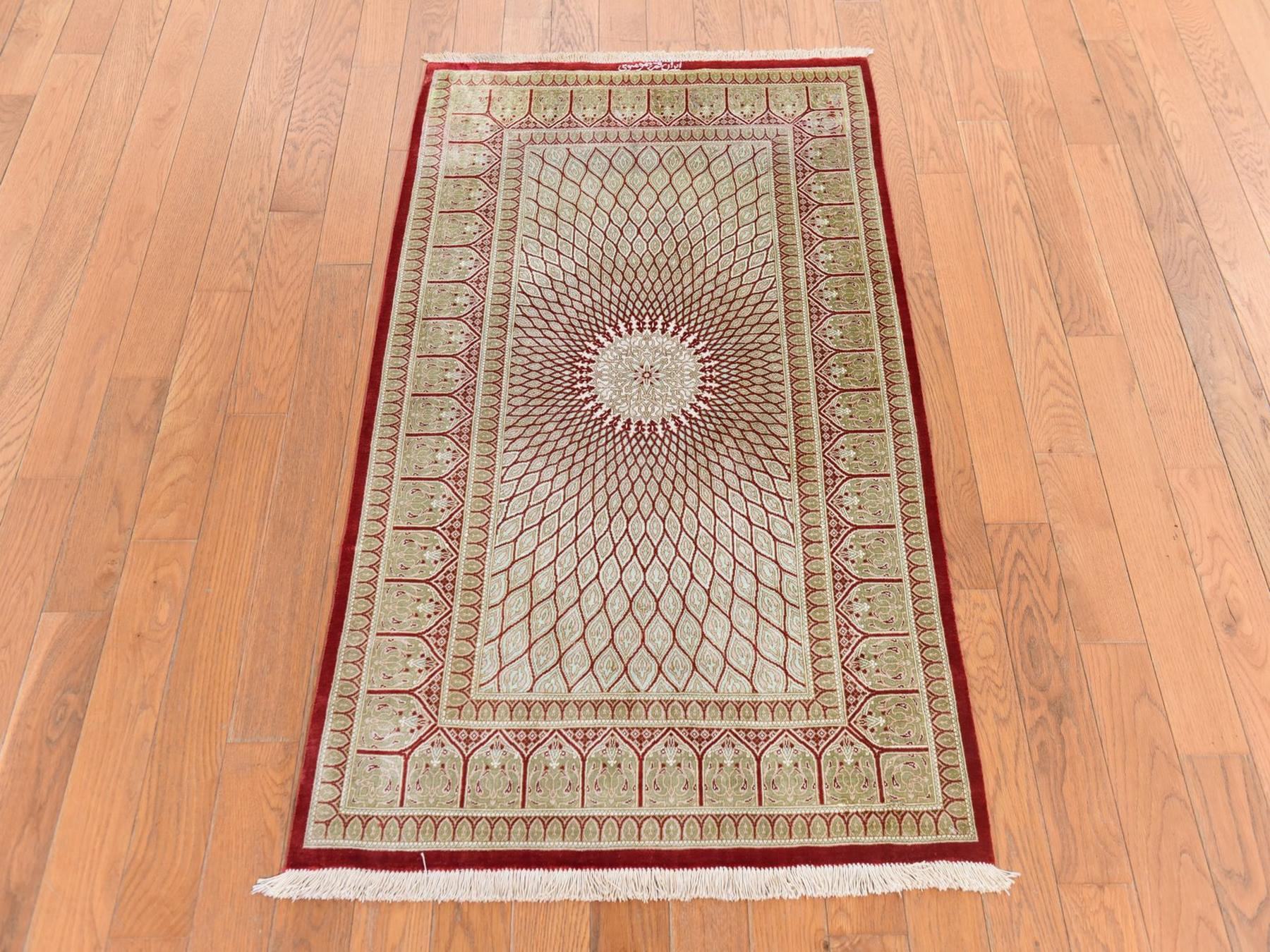 Beige 2'5" x 4'2" Persian Hand knotted Silk Rug - Sku: O078712