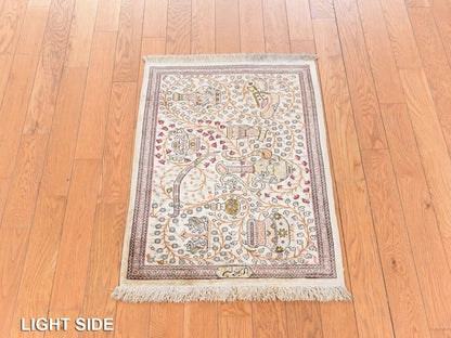 Brown 1'10" x 2'6" Silk Hand knotted Wool Rug - Sku: O078714