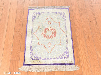 Green 1'7" x 2'4" Silk Hand knotted Silk Rug - Sku: O078715