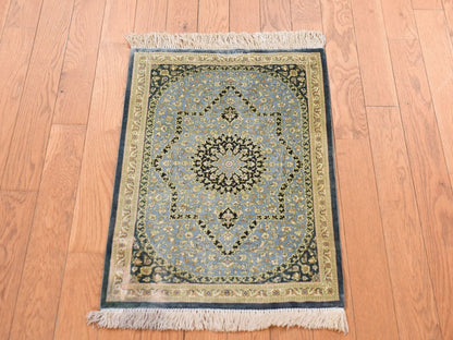 Green 1'8" x 2'4" Fine Oriental Hand knotted Silk Rug - Sku: O078716