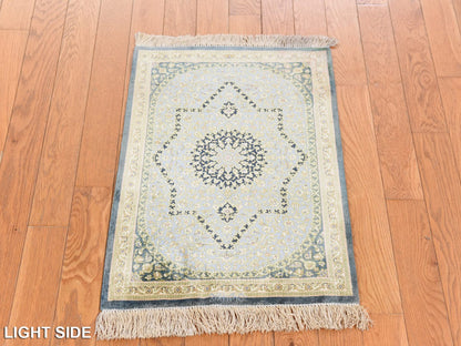 Green 1'8" x 2'4" Fine Oriental Hand knotted Silk Rug - Sku: O078716