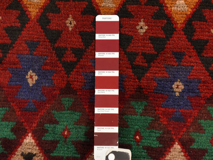 Tribal hand-knotted wool rug in Red, 4'1" x 5'9", SKU O078780