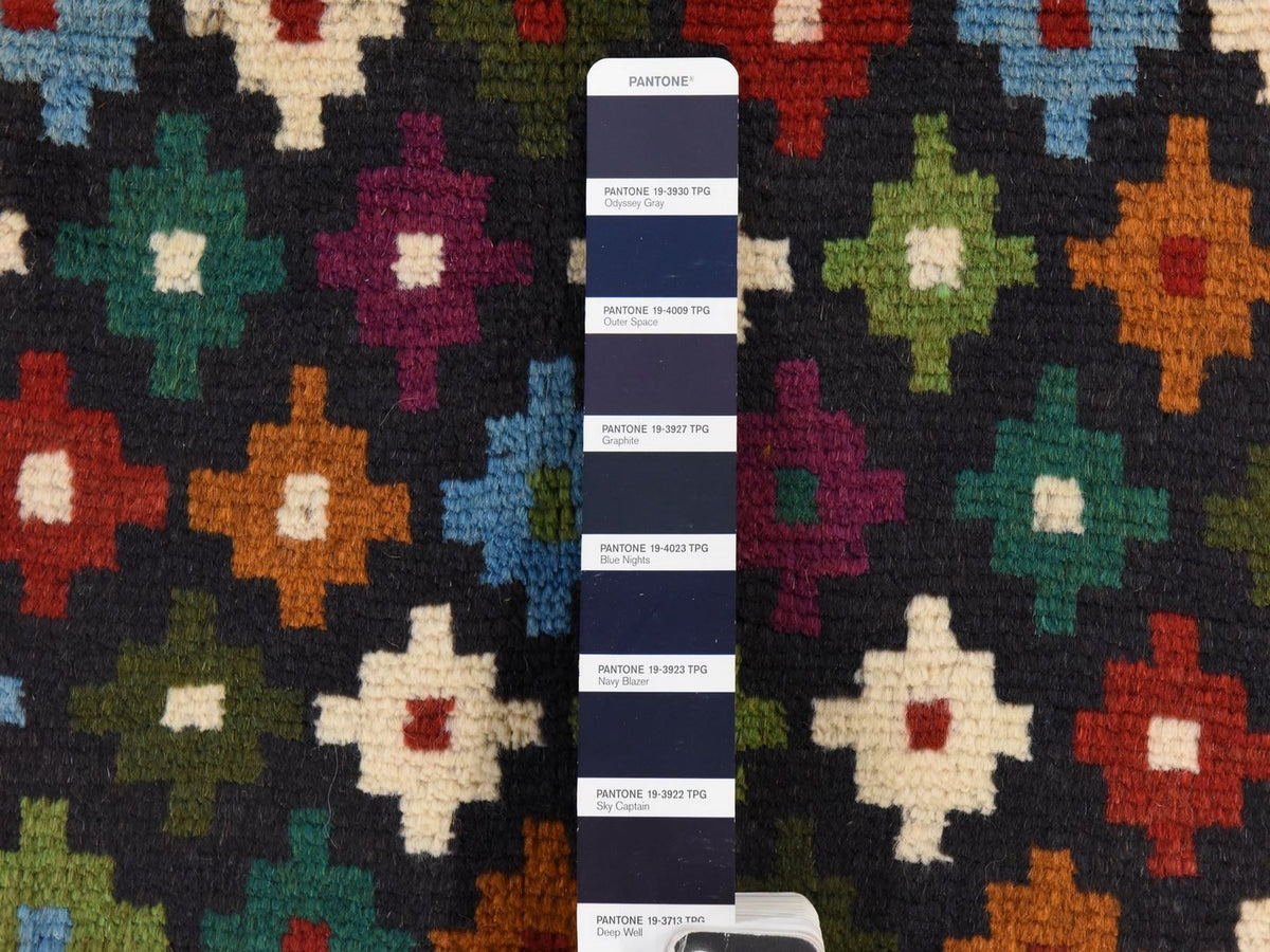 Baluch Tribal hand-knotted wool rug in Blue, 3'4" x 4'8", SKU O078805 (view 5)