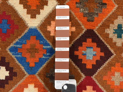 Baluch Tribal hand-knotted wool rug in Brown, 3'5" x 4'10", SKU O078809 (view 5)