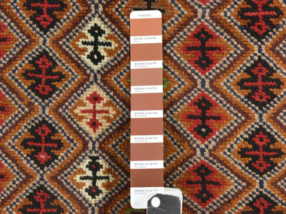 Baluch Tribal hand-knotted wool rug in Brown, 3'1" x 4'8", SKU O078815 (view 5)