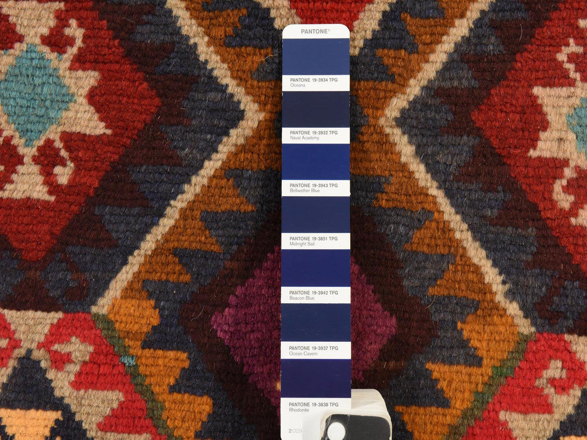 Baluch Tribal hand-knotted wool rug in Blue, 3'8" x 5'7", SKU O078820 (view 5)