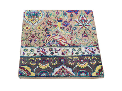 Brown 1'10" x 2'0" Traditional Hand knotted Wool/Silk Rug - Sku: O080605