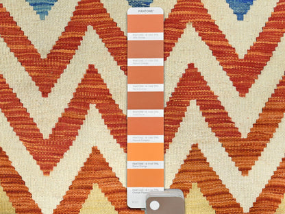 Multicolored 6'6" x 9'3" Flatweave / Kilim Hand woven Wool Rug - Sku: O081585