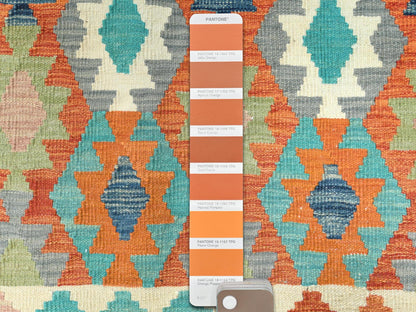 Kilim Flat-Weave hand-knotted wool rug in Multicolored & Ivory, 10'4" x 16'1" — SKU O081593 (view 3)