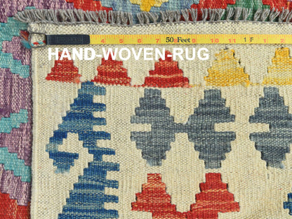 Kilim Flat-Weave hand-knotted wool rug in Multicolored & Ivory, 10' x 16' — SKU O081782 (view 5)