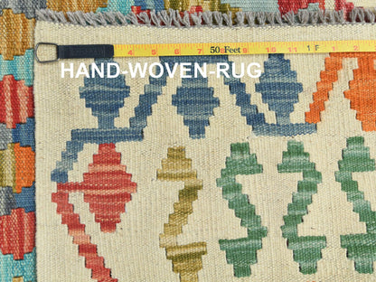 Kilim Flat-Weave hand-knotted wool rug in Multicolored & Ivory, 10'3" x 16'1" — SKU O081784 (view 5)