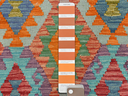Multicolored 10'4" x 16'1" Flatweave / Kilim Hand woven Wool Rug - Sku: O081800