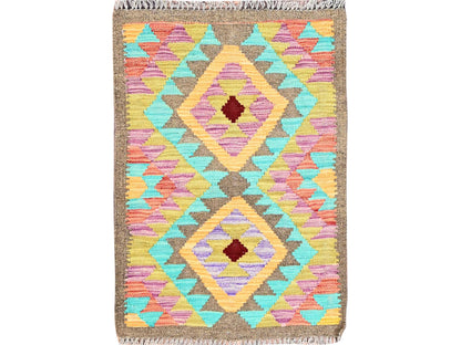Brown 2'0" x 3'0" Flat Weave Hand woven Wool Rug - Sku: O085733