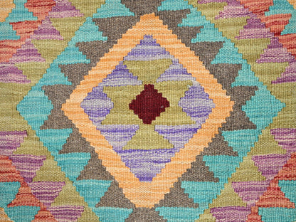 Brown 2'0" x 3'0" Flat Weave Hand woven Wool Rug - Sku: O085733