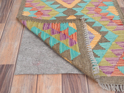 Brown 2'0" x 3'0" Flat Weave Hand woven Wool Rug - Sku: O085733