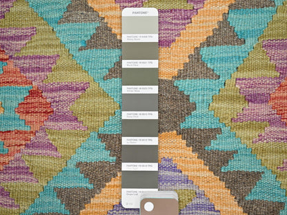 Brown 2'0" x 3'0" Flat Weave Hand woven Wool Rug - Sku: O085733