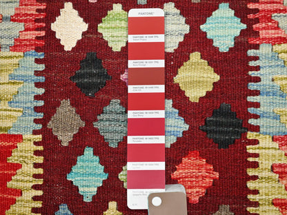 Kilim Flat-Weave hand-knotted wool rug in Red, 2' x 2'10" — SKU O085743 (view 4)