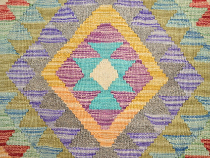 Green 1'10" x 3'0" Flatweave / Kilim Hand woven Wool Rug - Sku: O085745