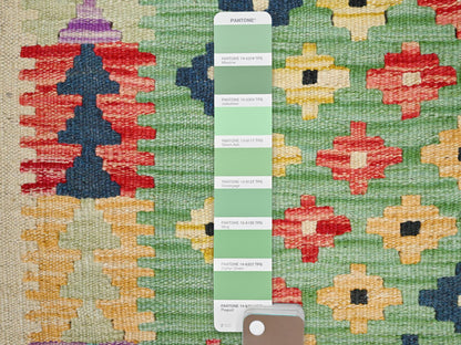 Green 2'0" x 3'0" Flatweave / Kilim Hand woven Wool Rug - Sku: O085749