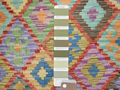 Blue 10'7" x 14'0" Flat Weave Hand woven Wool Rug - Sku: O085755