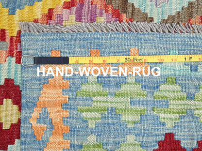 Blue 10'7" x 14'0" Flat Weave Hand woven Wool Rug - Sku: O085755