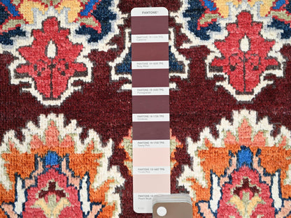 Brown 2'0" x 2'11" Kazak Hand knotted Wool Rug - Sku: O086225