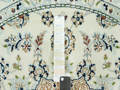 Ivory 5'0" x 5'0" Fine Oriental Hand knotted Wool Rug - Sku: O090617