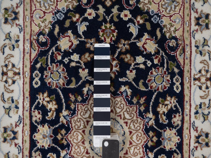 Blue 2'1" x 3'2" Fine Oriental Hand knotted Wool/Silk Rug - Sku: O091543