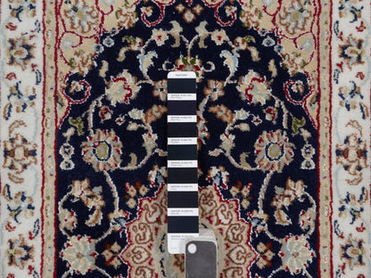 Blue 2'0" x 3'2" Fine Oriental Hand knotted Wool/Silk Rug - Sku: O091999