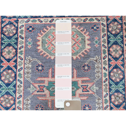 Kazak Wool Hand Knotted Rug Grey 2.0x2.8 -O0368