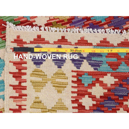 Flat Weave Wool Hand Woven Rug Ivory No Border 2.10X4.2 -O057597