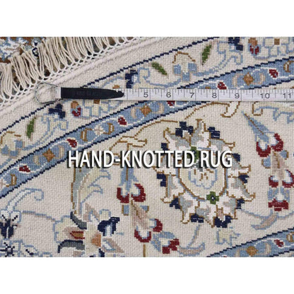 Fine Oriental Wool & Silk Hand Knotted Rug Ivory Ivory 4.2X4.2 -O059413