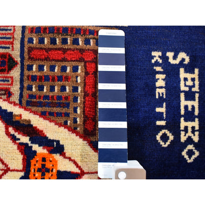 Persian Wool Hand Knotted Rug Blue No Border 3.0X4.10 -O059712
